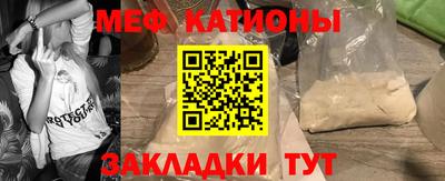 метадон Кингисепп
