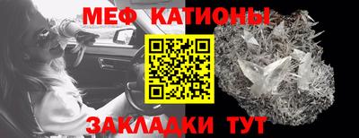 гашиш Кинель