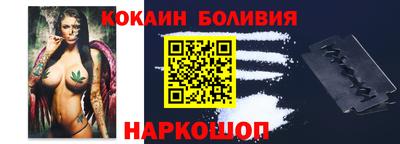 метадон Кингисепп