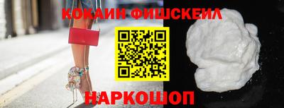 гашиш Кинель