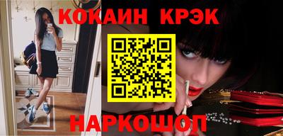 метадон Кингисепп