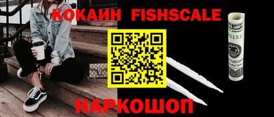 гашиш Кинель