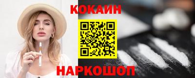 мяу мяу мука Кимры