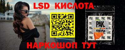 метадон Кингисепп