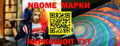 метадон Кингисепп