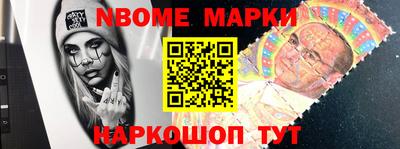 метадон Кингисепп