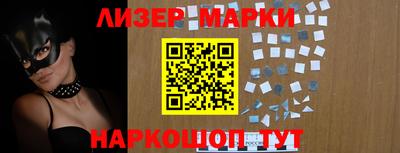 мяу мяу мука Кимры