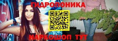 гашиш Кинель