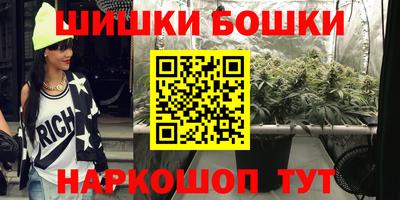 гашиш Кинель
