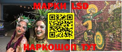 гашиш Кинель