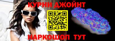 мяу мяу мука Кимры