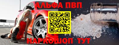 метадон Кингисепп