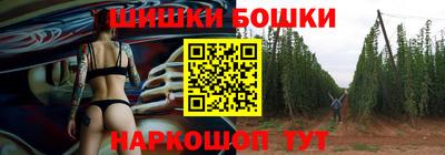 метадон Кингисепп