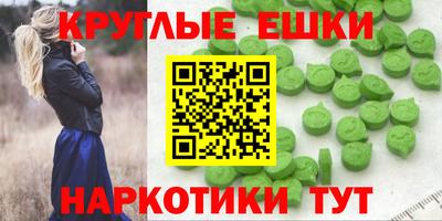 гашиш Кинель