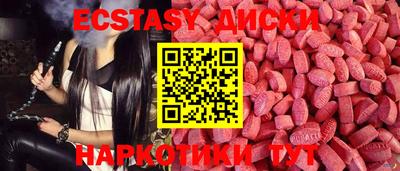 метадон Кингисепп