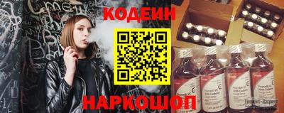 метадон Кингисепп