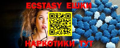 мяу мяу мука Кимры