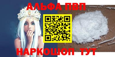 метадон Кингисепп