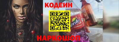 мяу мяу мука Кимры