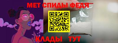 гашиш Кинель