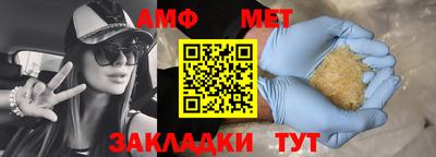 гашиш Кинель
