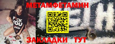 гашиш Кинель