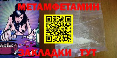 гашиш Кинель