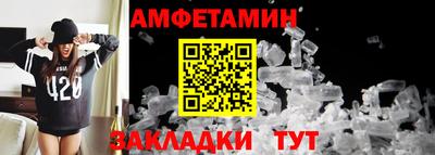 гашиш Кинель