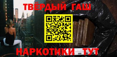 метадон Кингисепп