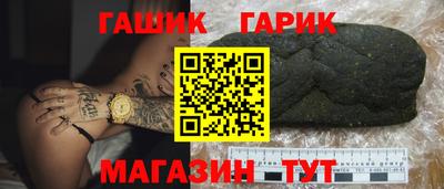 мяу мяу мука Кимры