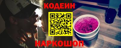 гашиш Кинель
