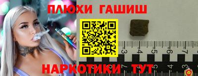 метадон Кингисепп