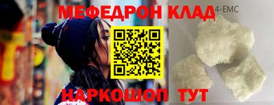 гашиш Кинель