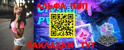 мяу мяу мука Кимры