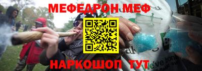 метадон Кингисепп