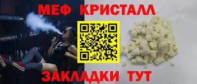 метадон Кингисепп