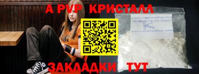 метадон Кингисепп