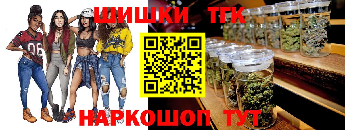 Конопля VHQ  Конопля гибрид  Хабаровск  Вход с VPN  МАРИХУАНА ГИДРОПОН 